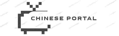 Chinese Portal